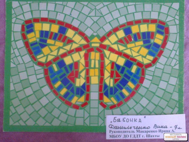 Аппликации бабочка мозаика фото