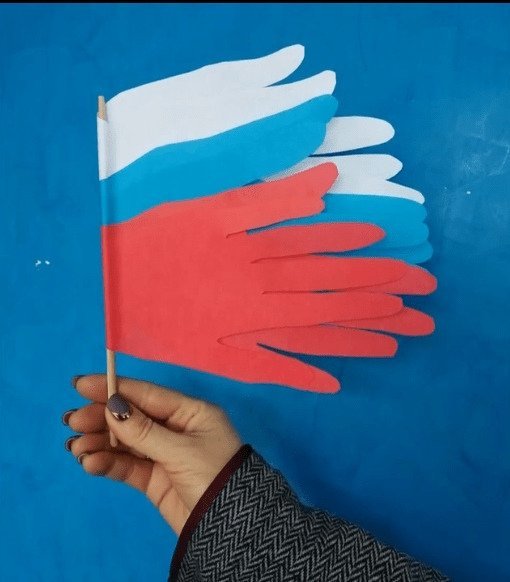 Аппликации флаг РФ фото