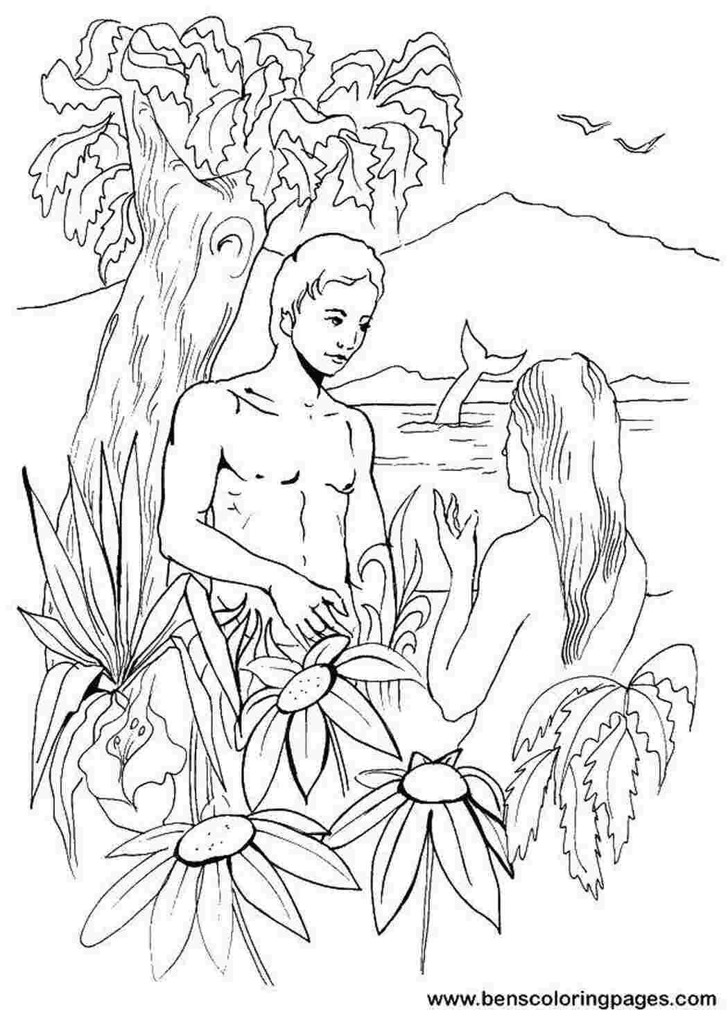 Адам и ева детские рисунки фото