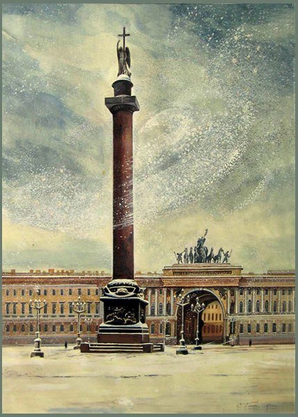 Александровская колонна рисунок детский фото