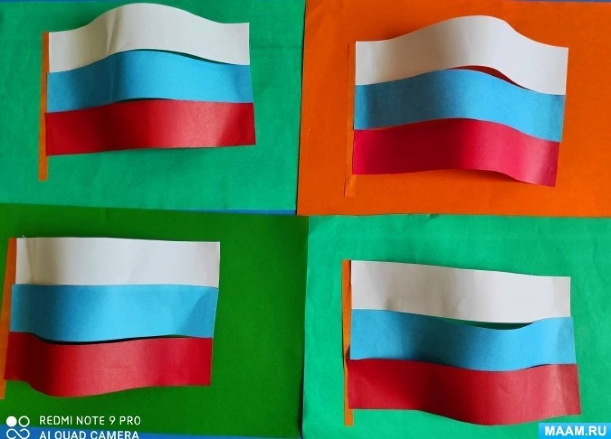 Аппликации ко дню российского флага фото