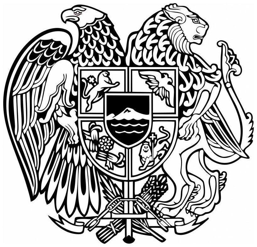 Армения герб на прозрачном фоне фото