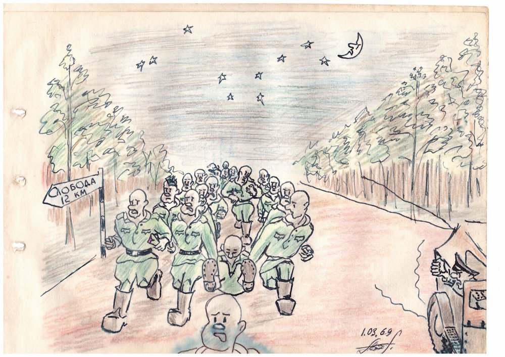Армейские рисунки детские фото