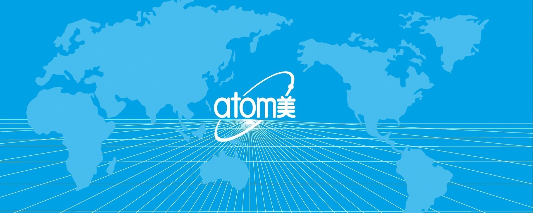 Атоми логотип на прозрачном фоне фото