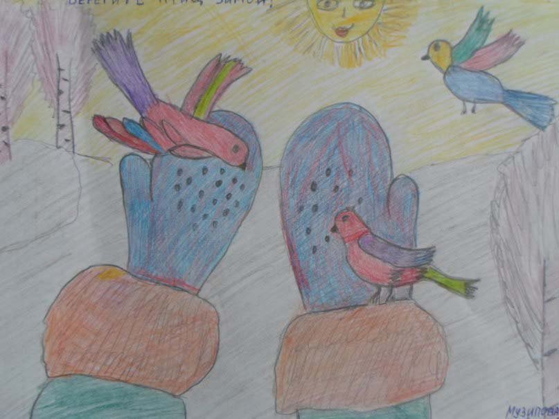 Берегите птиц рисунок в детский сад фото