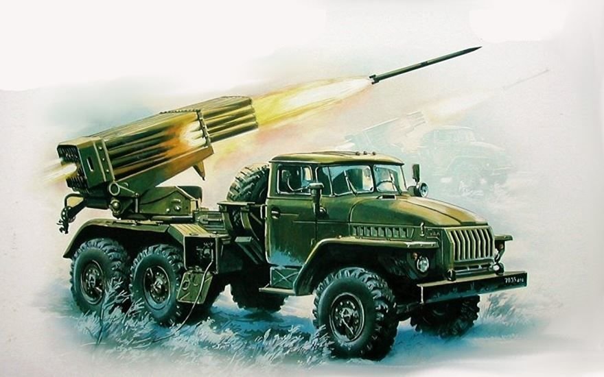 День артиллерии и ракетных войск рисунок фото