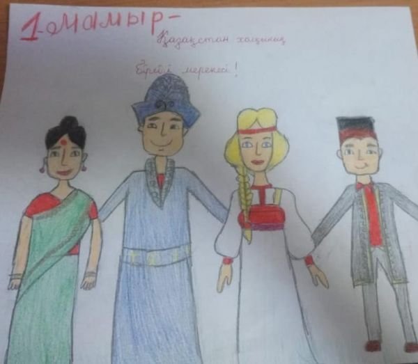 День единства народов казахстана рисунки фото