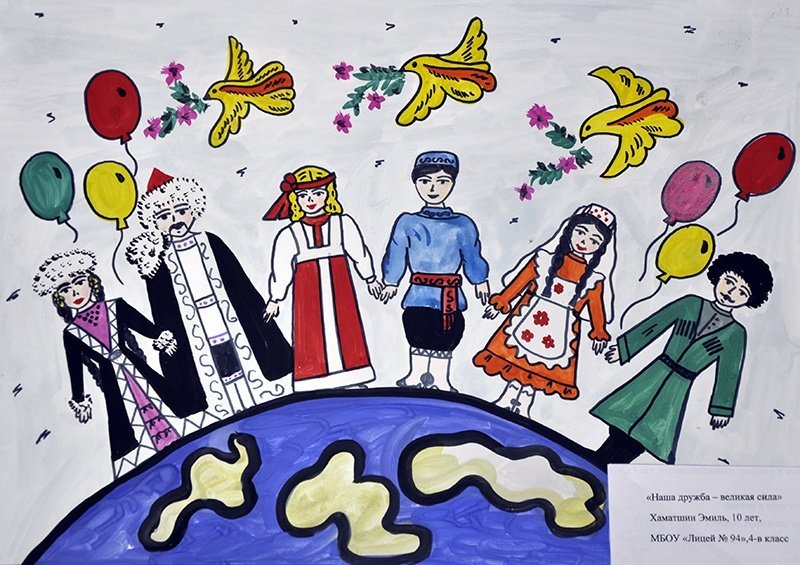 День единства россии рисунки в школу фото