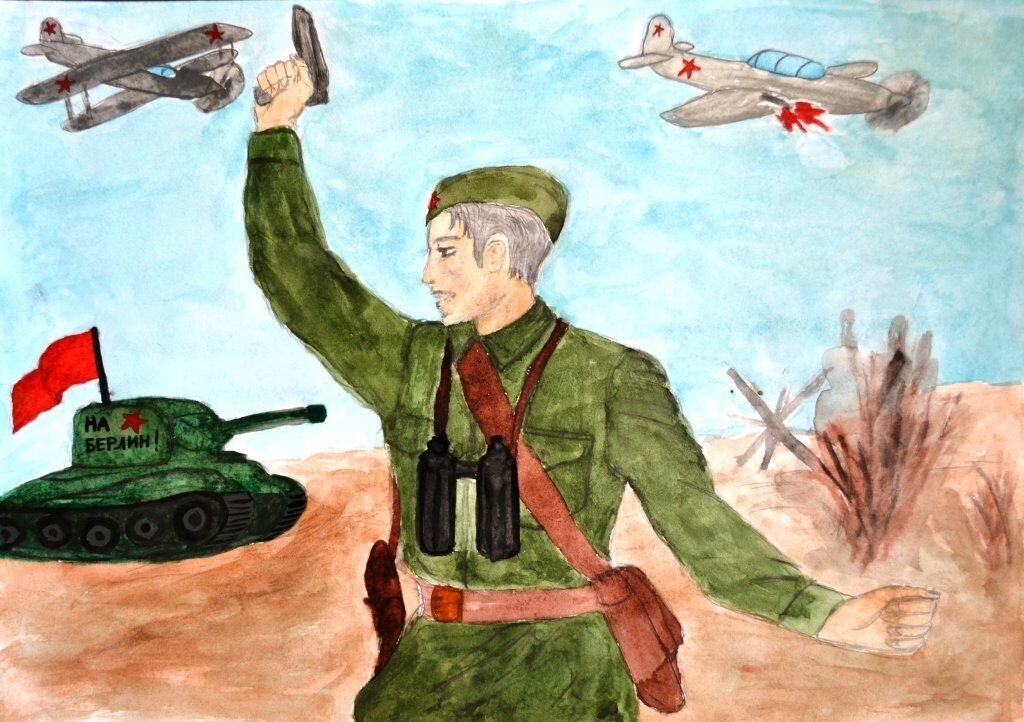 День героев отечества рисунок легкий фото