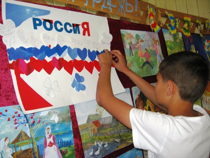 День россии рисунок для детей в садик фото