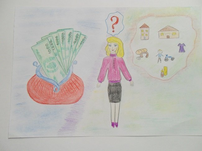 Детские фантазии о финансах рисунок фото