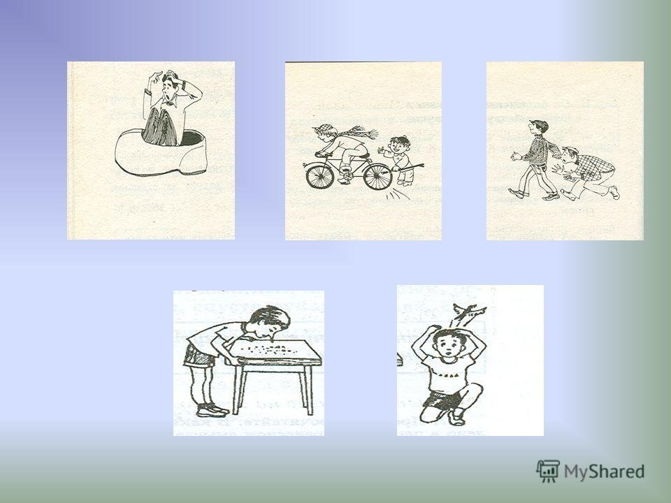 Детские рисунки фразеологизмов фото