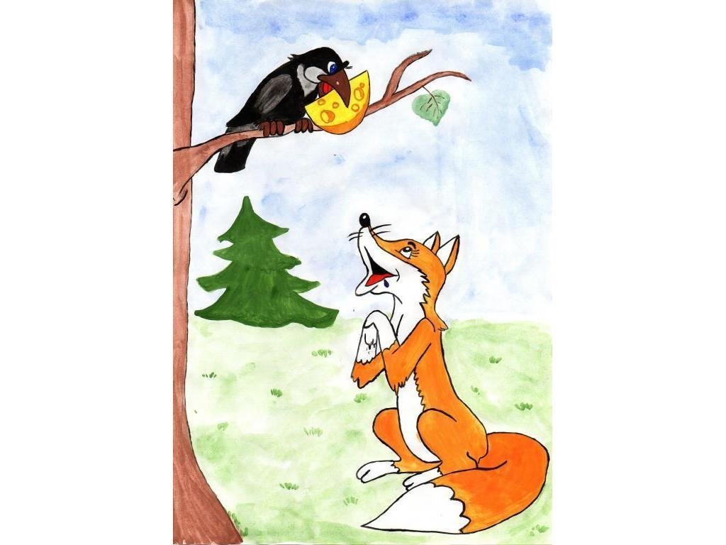 Детские рисунки к басне ворона и лисица крылова фото