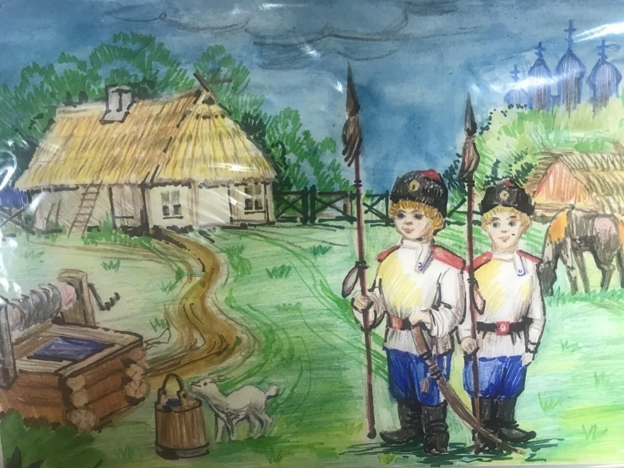 Детские рисунки казачество фото