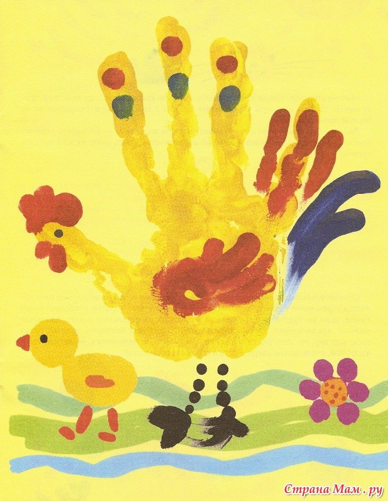 Детские рисунки ладошками и пальчиками фото