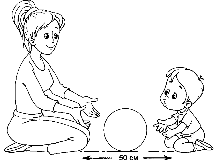 Детские рисунки мама и я для раскрашивания фото