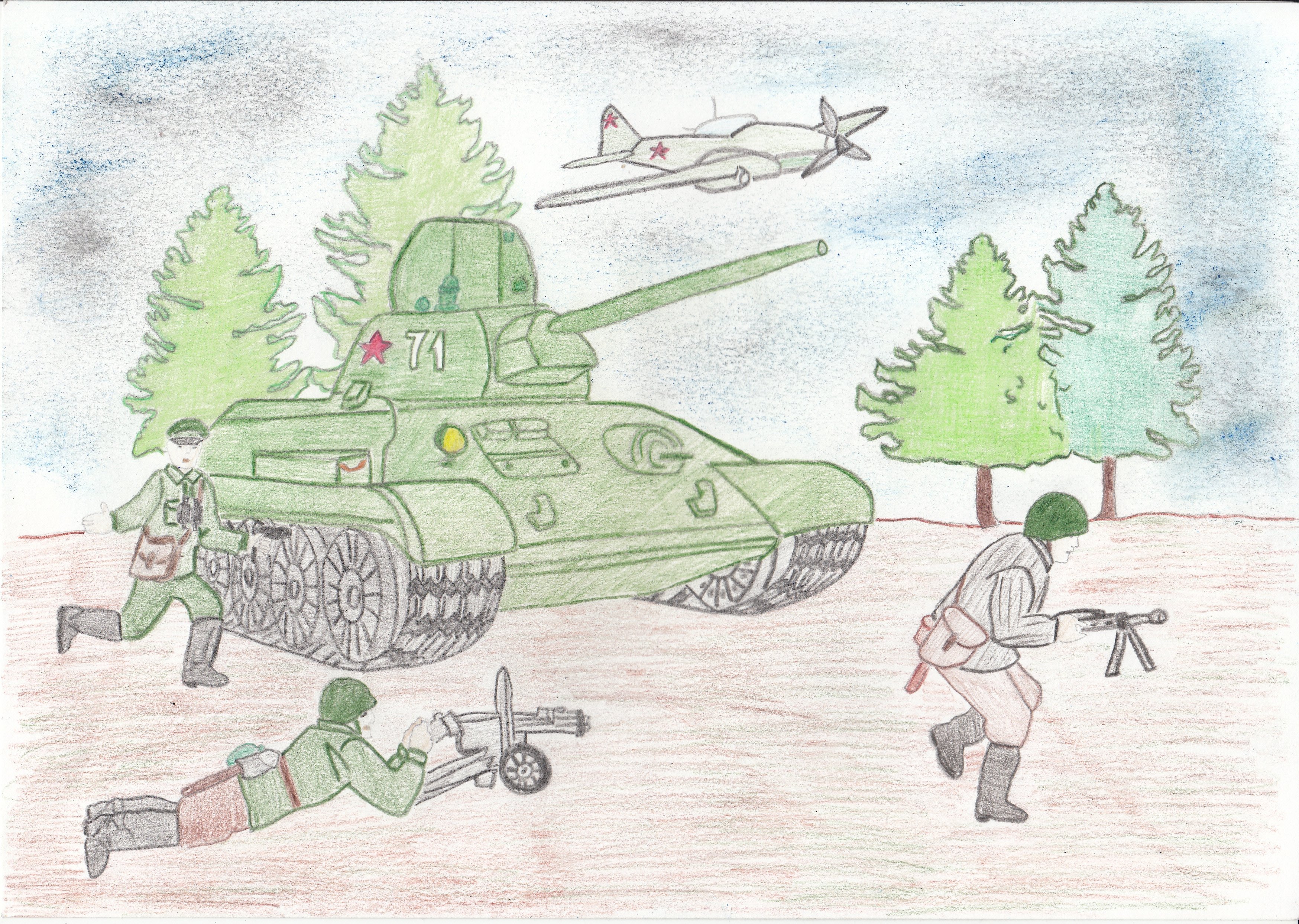 Детские рисунки о войне черно белые фото