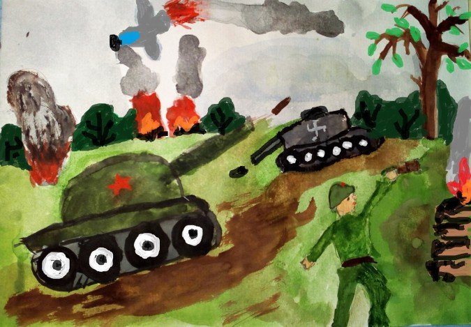 Детские рисунки о войне дошкольники фото