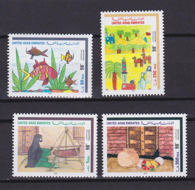 Детские рисунки почтовая марка фото