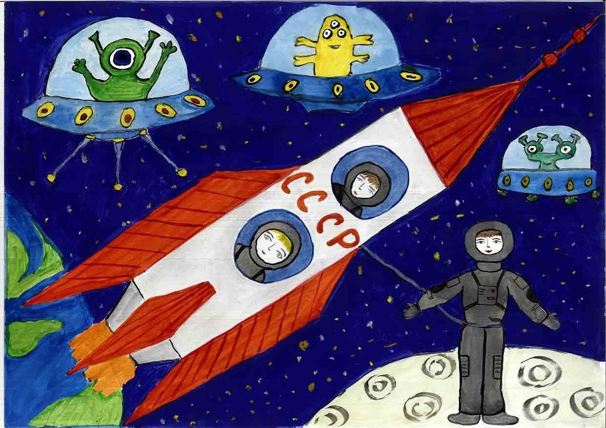 Детские рисунки про космос детские фото