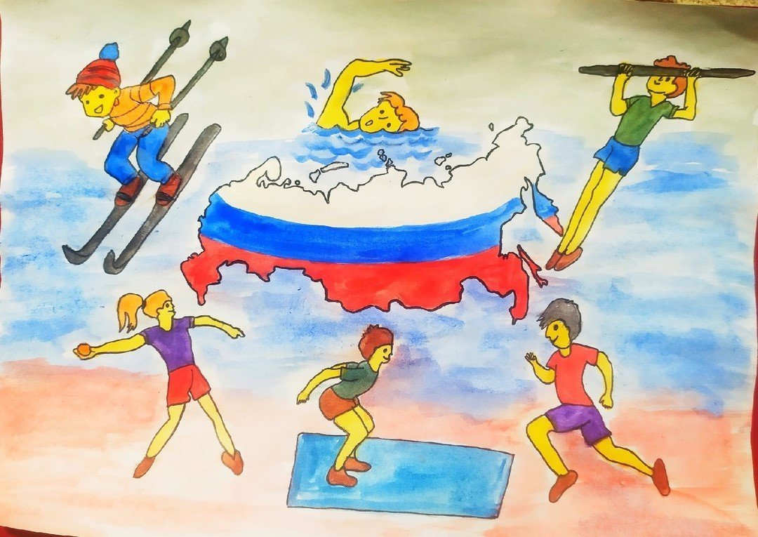 Детские рисунки спортивная Россия фото