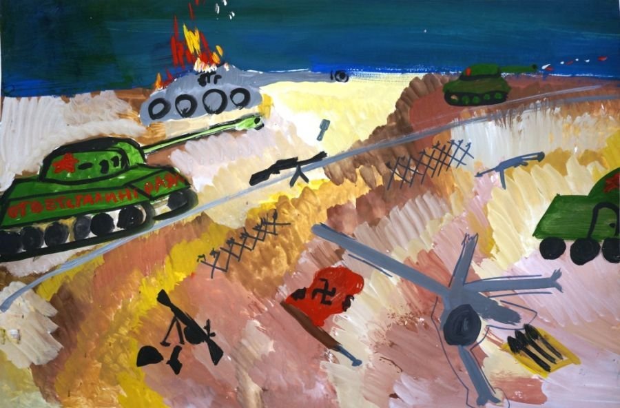 Детские рисунки сталинградская битва фото