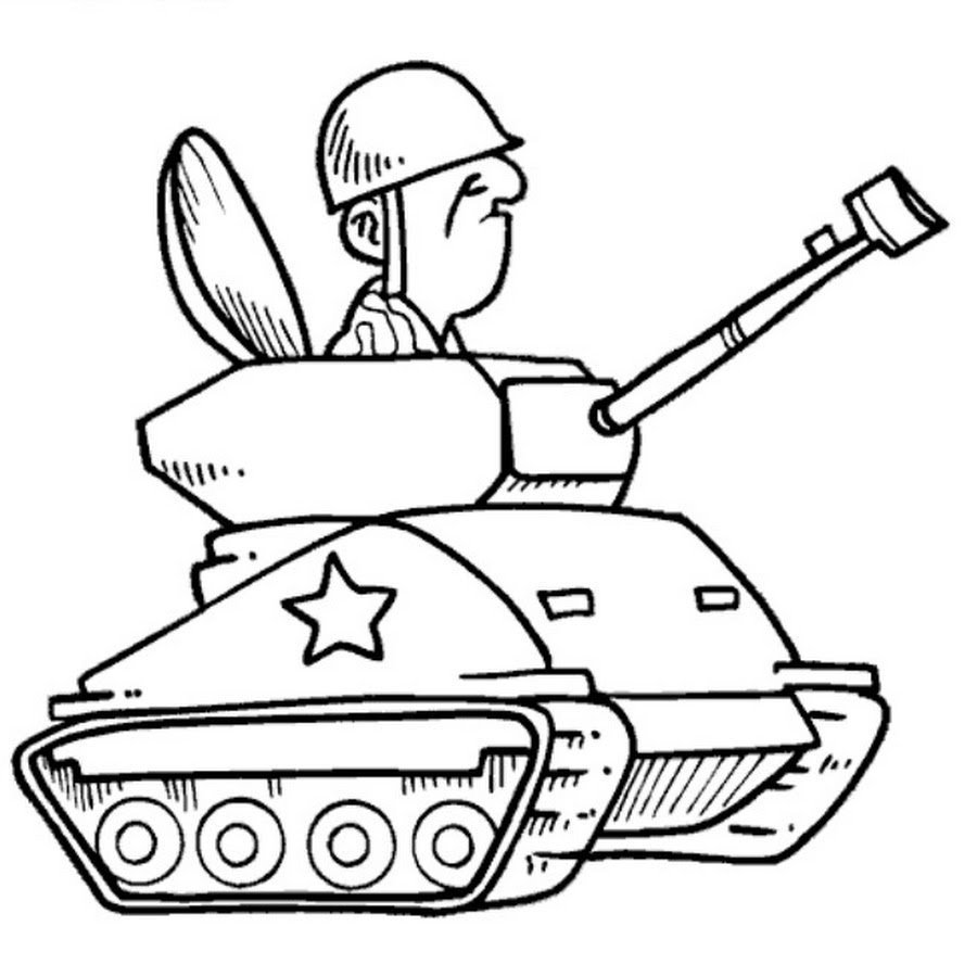 Детские военные рисунки простые фото