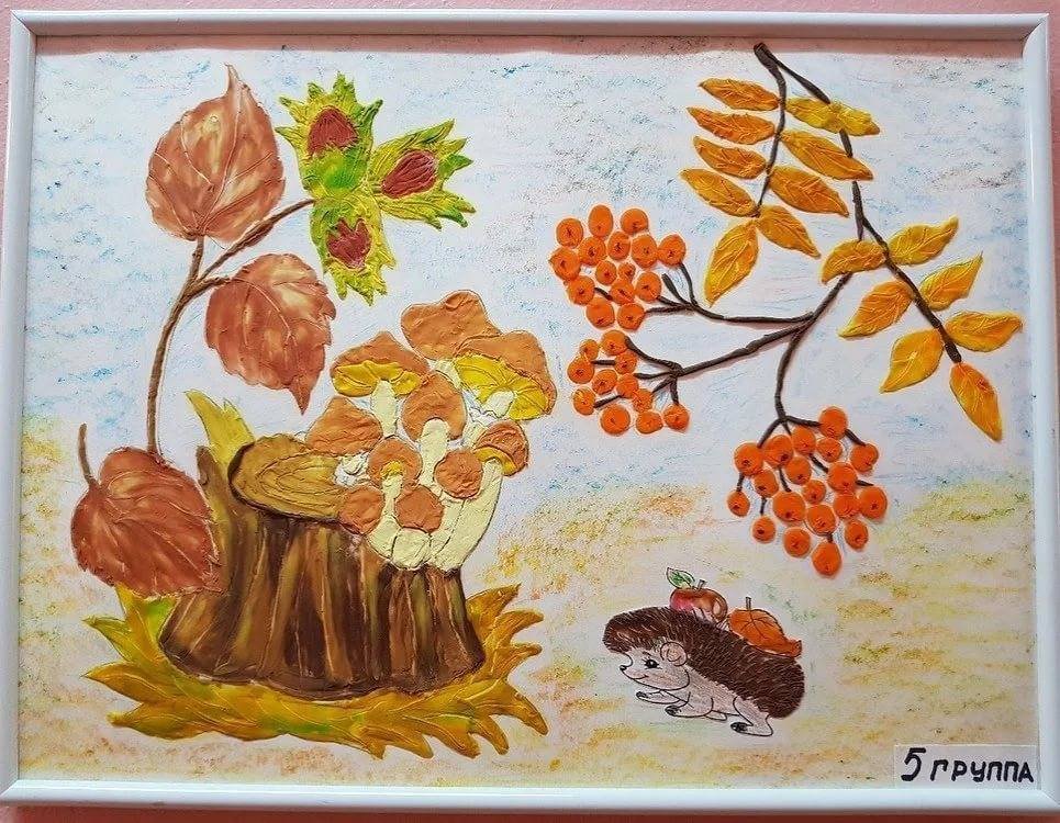 Детский осенний рисунок про осень фото