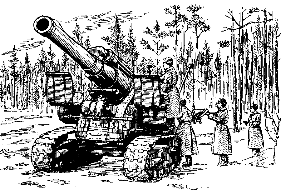 Детский рисунок артиллерия фото