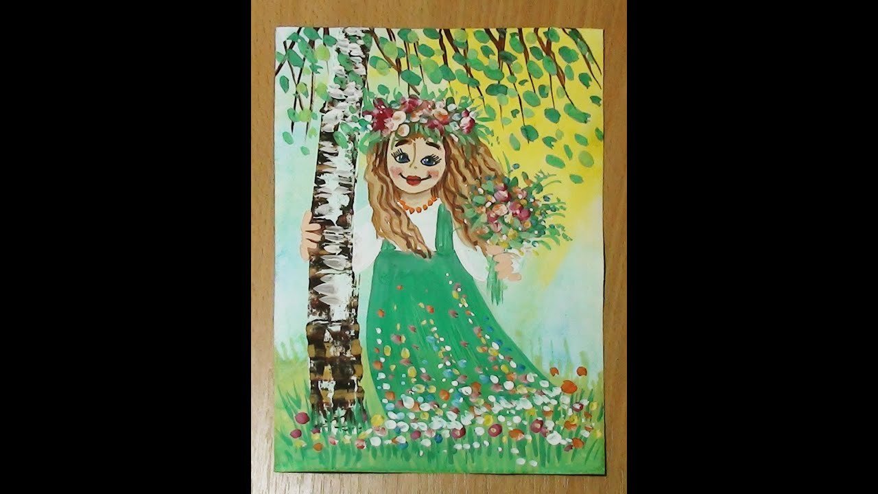 Детский рисунок девушка весна фото