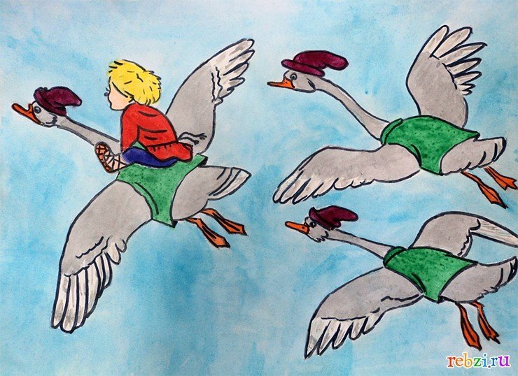 Детский рисунок гуси лебеди фото