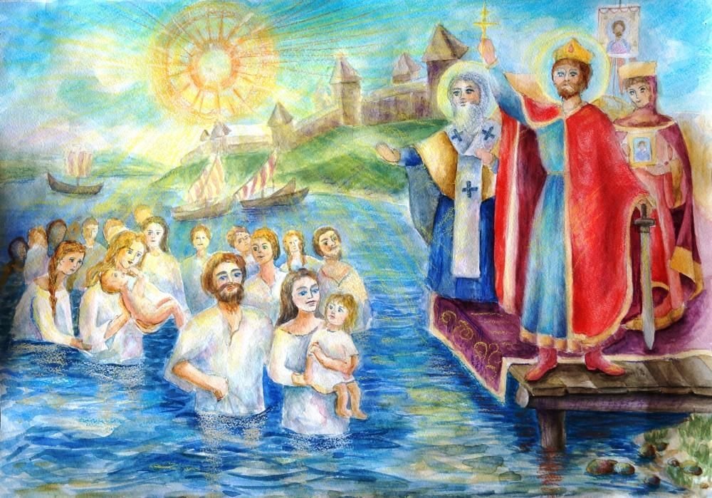 Детский рисунок крещение руси фото