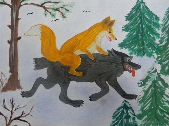 Детский рисунок лисичка сестричка и волк фото
