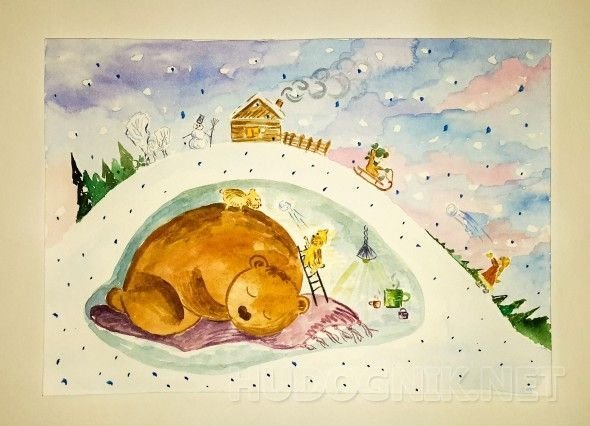 Детский рисунок медведь в спячке фото