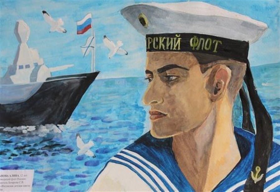Детский рисунок моряк фото