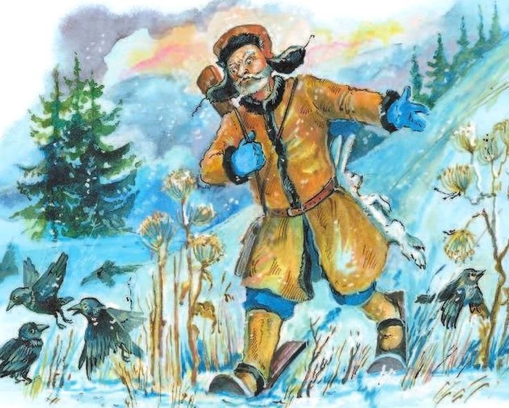 Детский рисунок охотник в лесу фото