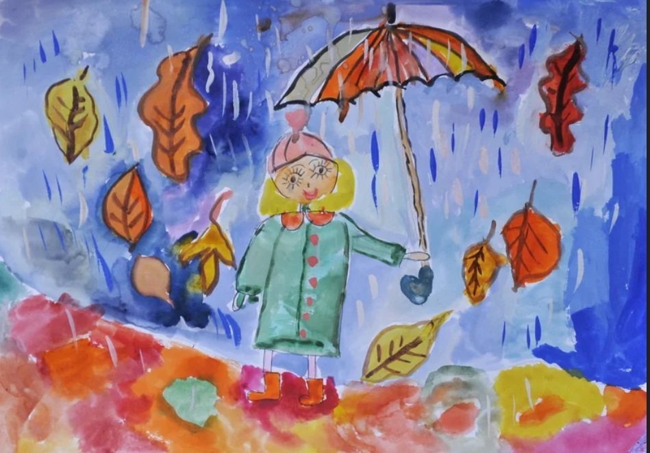 Детский рисунок осень фото