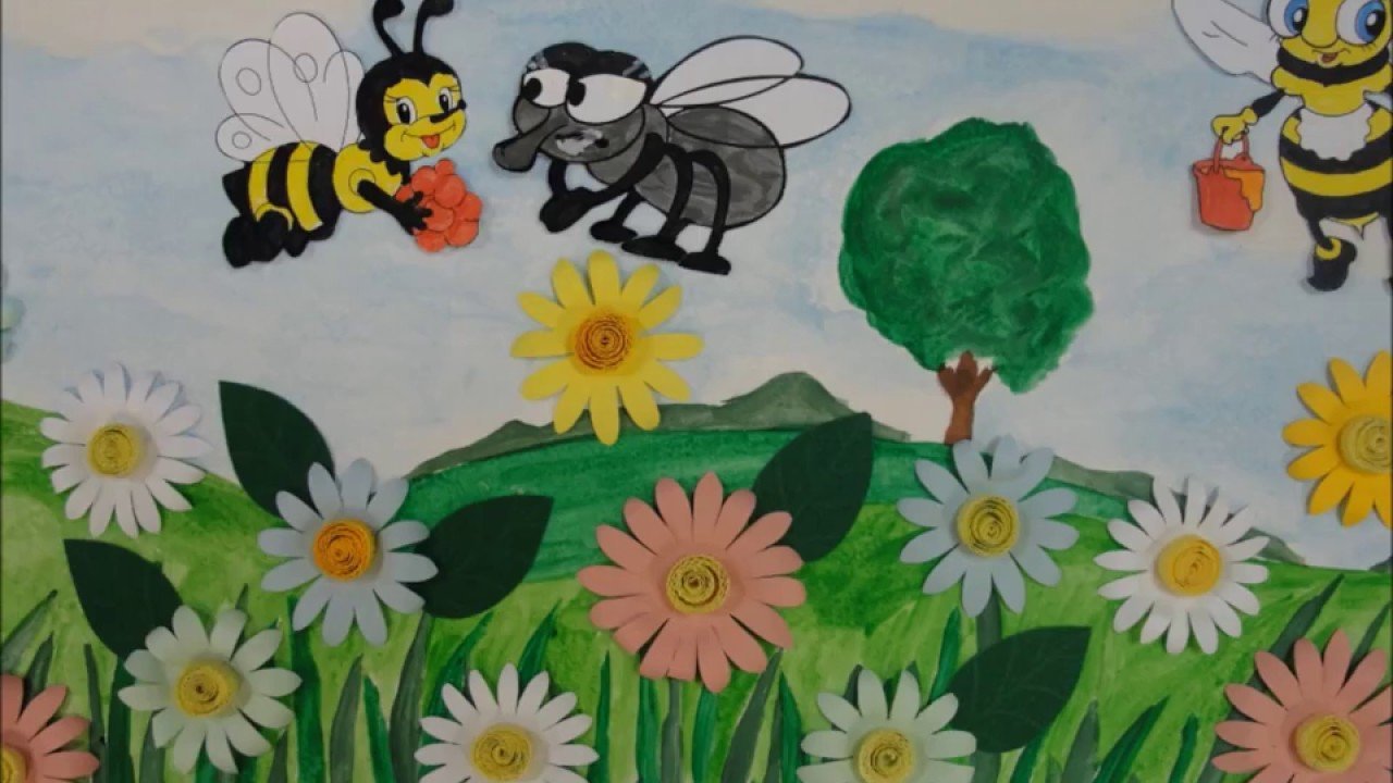 Детский рисунок пчелки на лугу фото