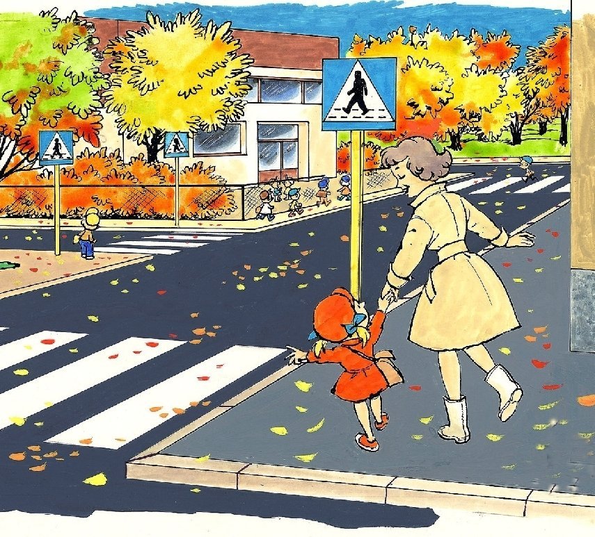 Детский рисунок пешеходный переход фото