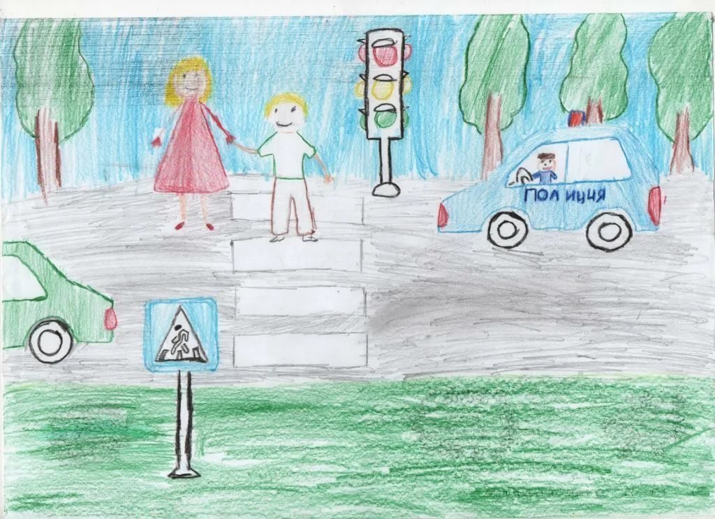 Детский рисунок по правилам дорожного фото