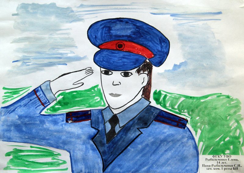 Детский рисунок полицейский фото