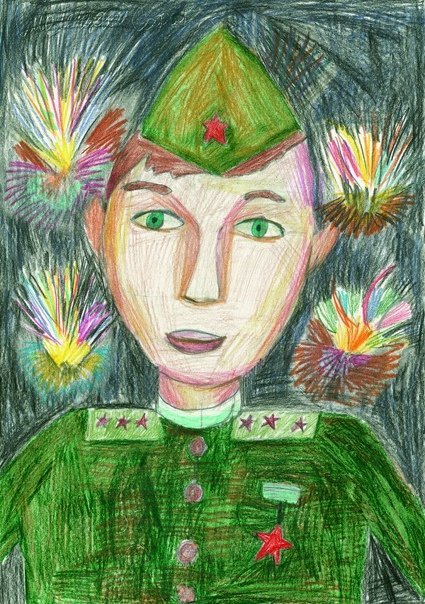 Детский рисунок портрет солдата фото