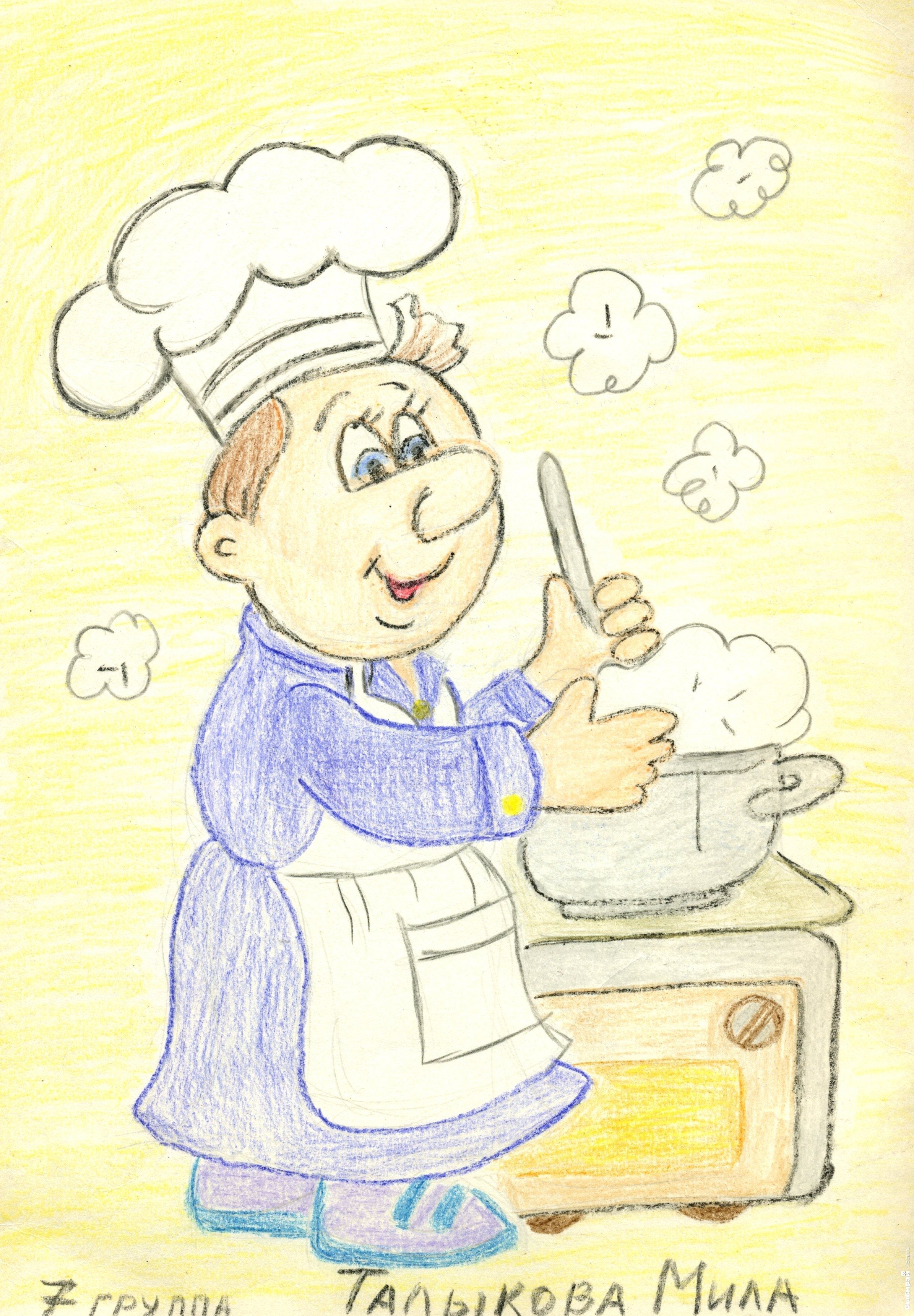 Детский рисунок повар фото