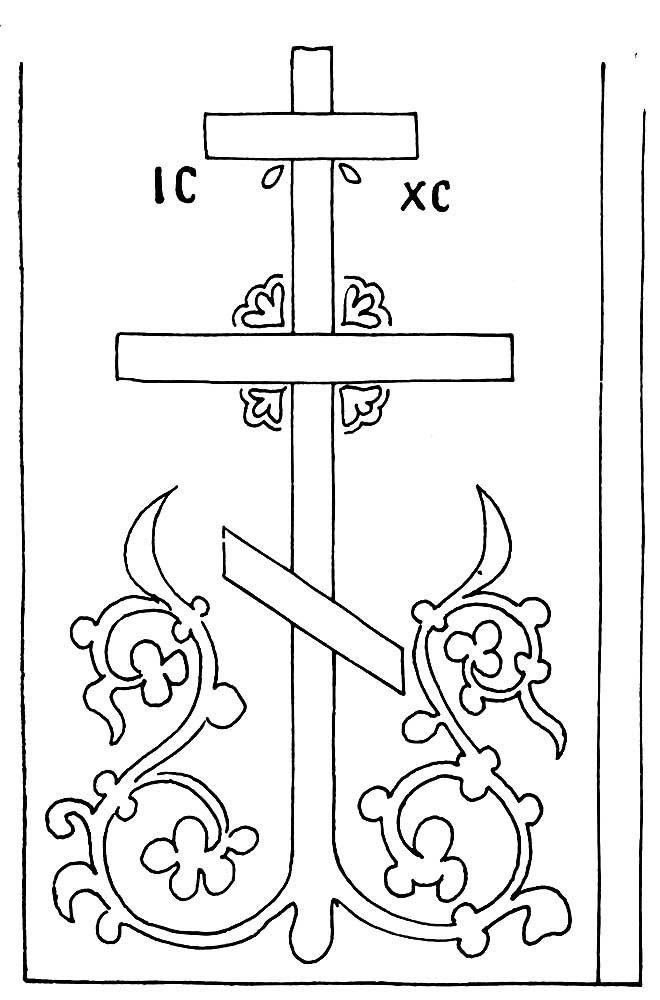 Детский рисунок православный крест фото