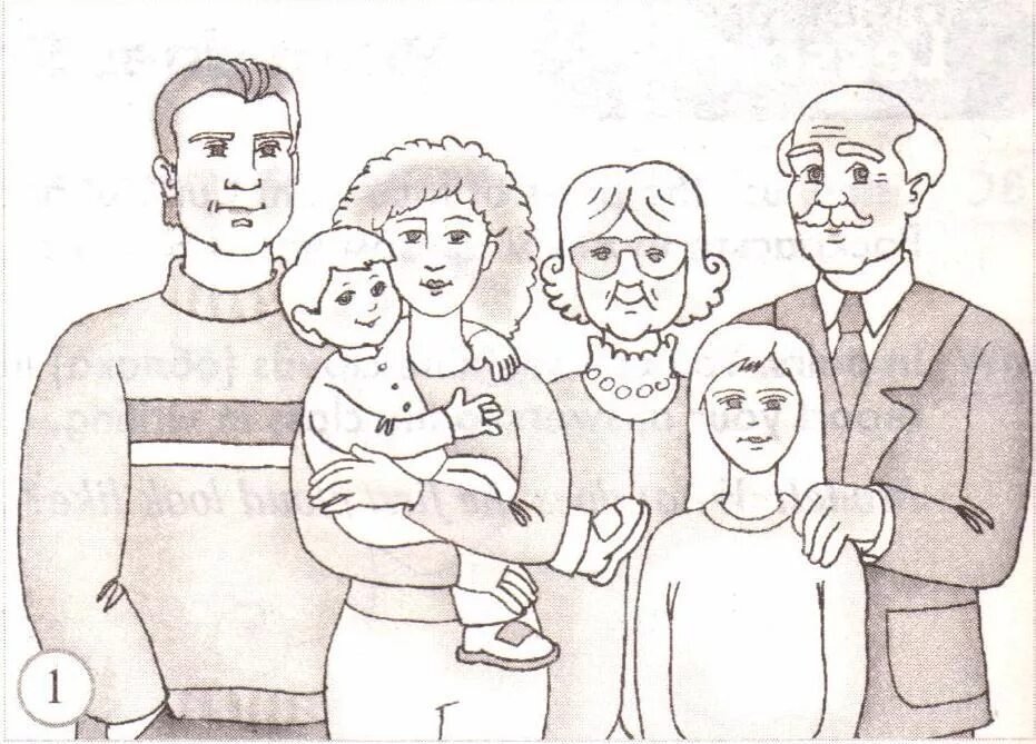 Детский рисунок простым карандашом моя семья фото