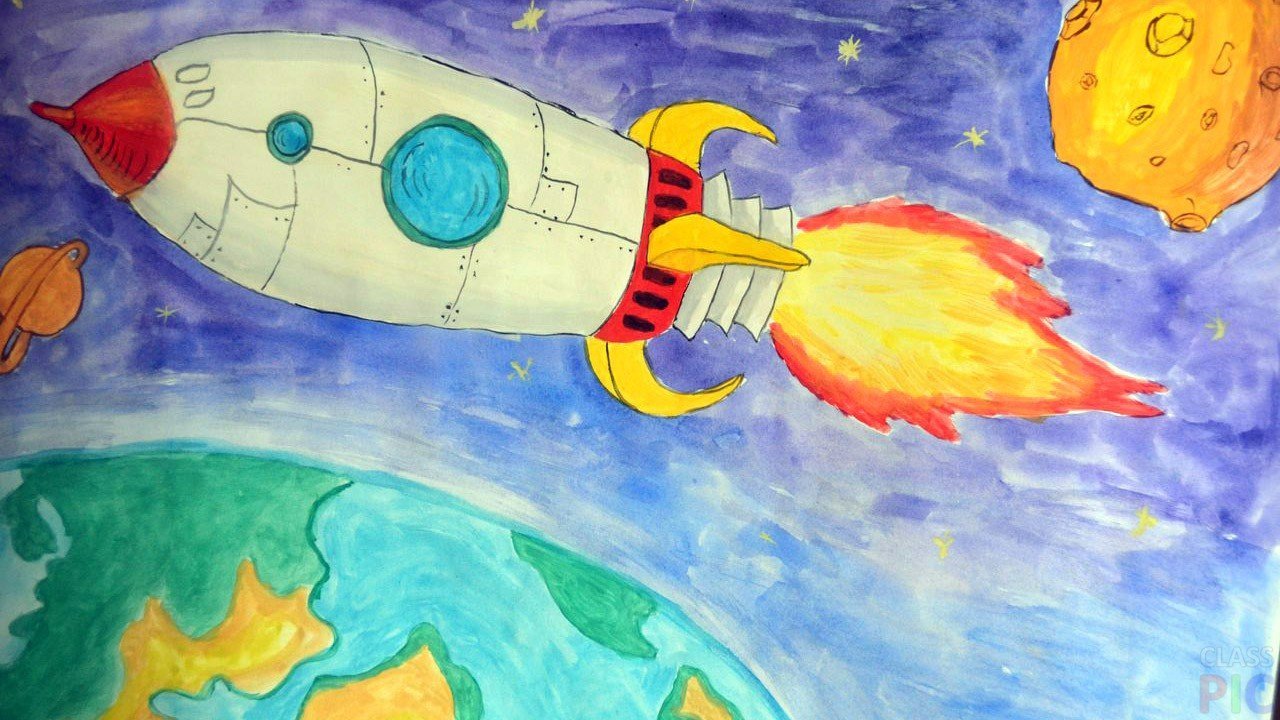 Детский рисунок ракета цветной фото