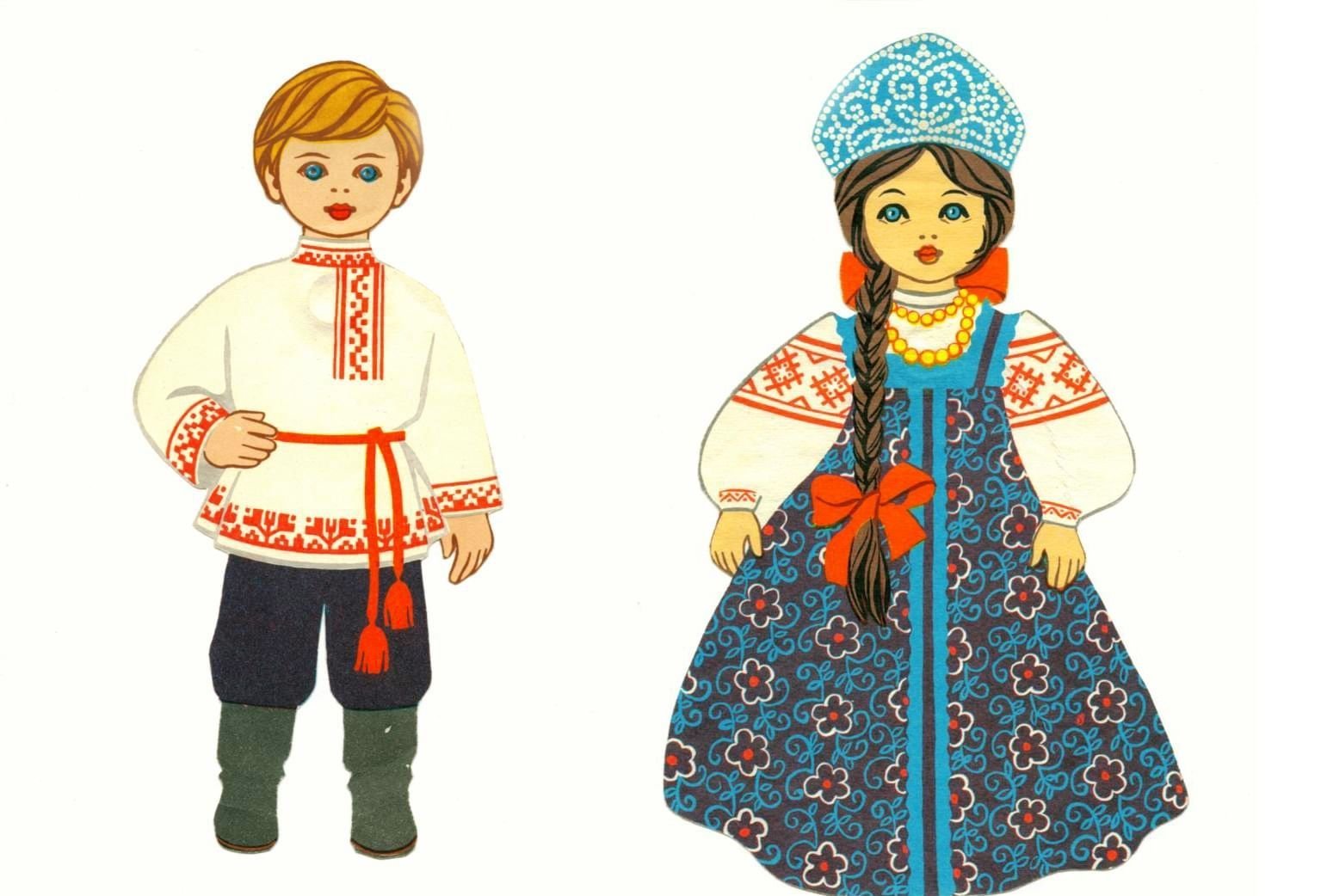 Детский рисунок русский народный костюм фото