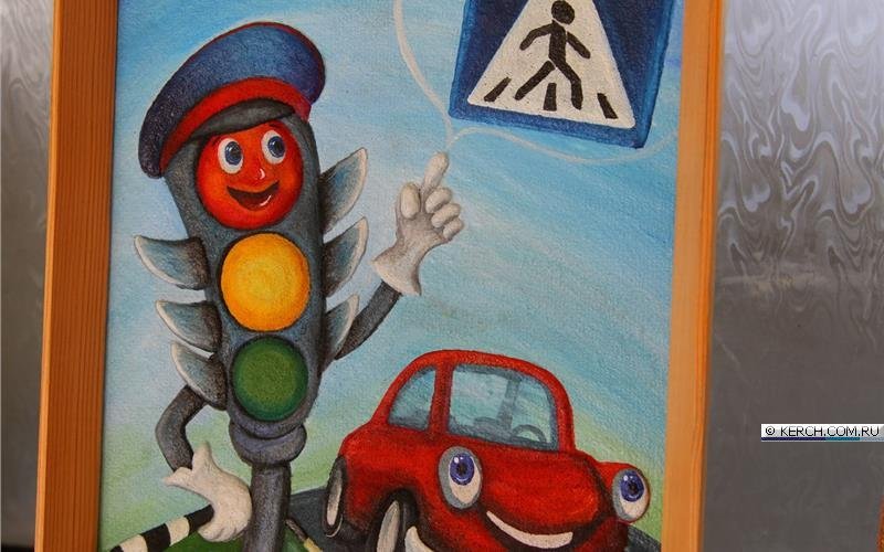 Детский рисунок светофор на дороге фото