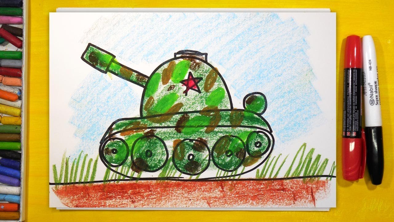 Детский рисунок танк фото
