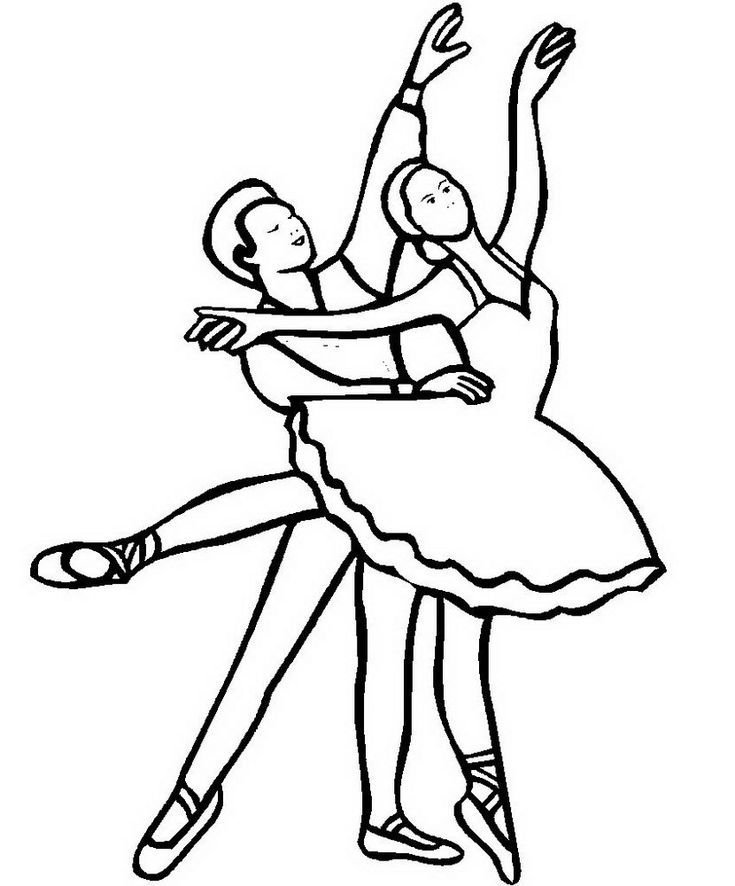 Детский рисунок танцы фото